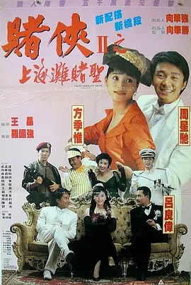 久久偷看各类wc女厕