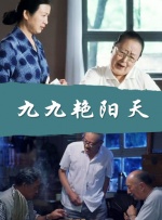 高清欧美一区二区三区